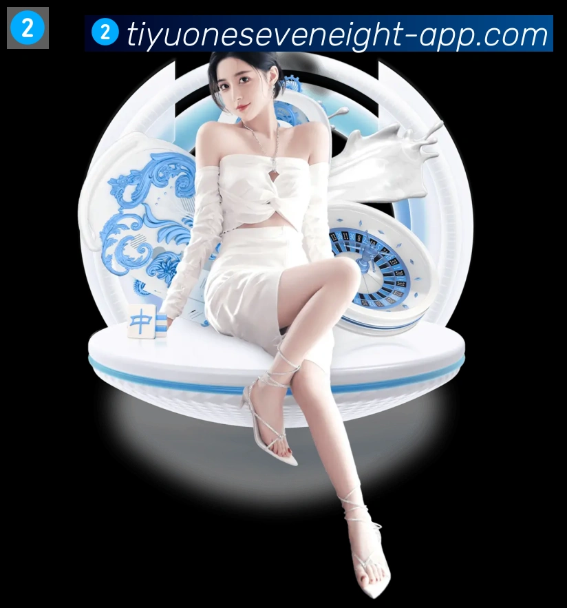 App 展示图