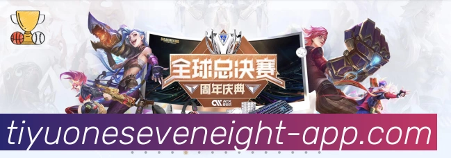 数据分析功能